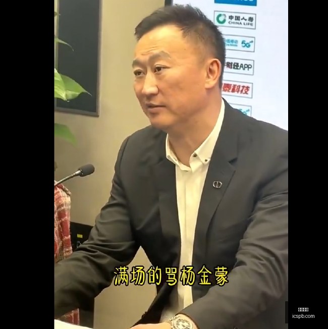 紫光股份,加减策略优,化之道,万博体育,万博平台,体育赛事,万博娱乐,体育竞猜