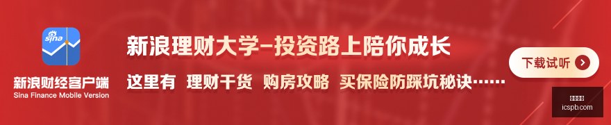 春季赛战火,重燃,战队新战术,万博体育,万博平台,体育赛事,万博娱乐,体育竞猜