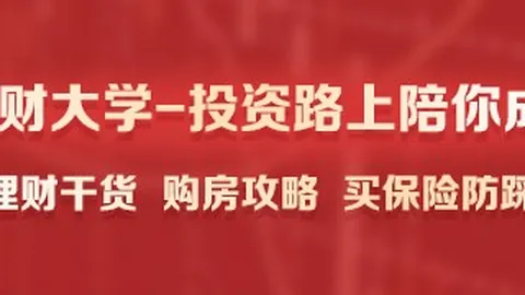 春季赛战火重燃，战队新战术引发热议